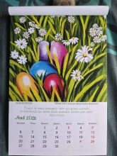 Profile picture for user Saki