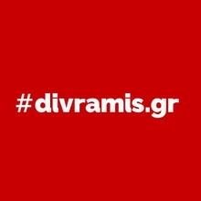 Profile picture for user divramisgr